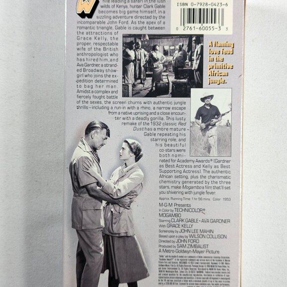 3/$15 1953 MOGAMBO VHS movie with Clark Gable, Ava Gardner - Picture 6 of 8